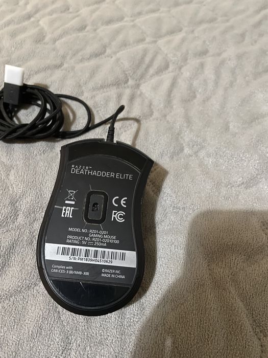 Razer DeathAdder Elite Mouse64552486165249122