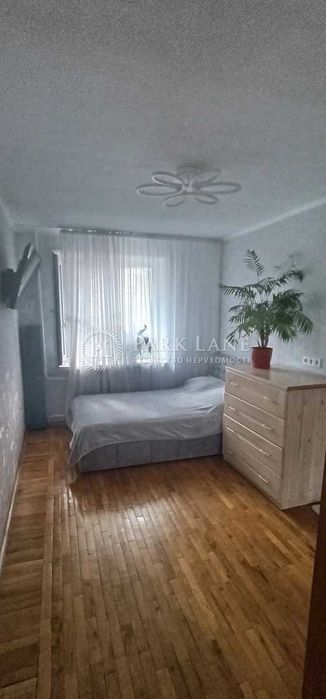 ДМЖ3% Продам 2к з ремонтом в центрі вул Золотоустівська Павлівська