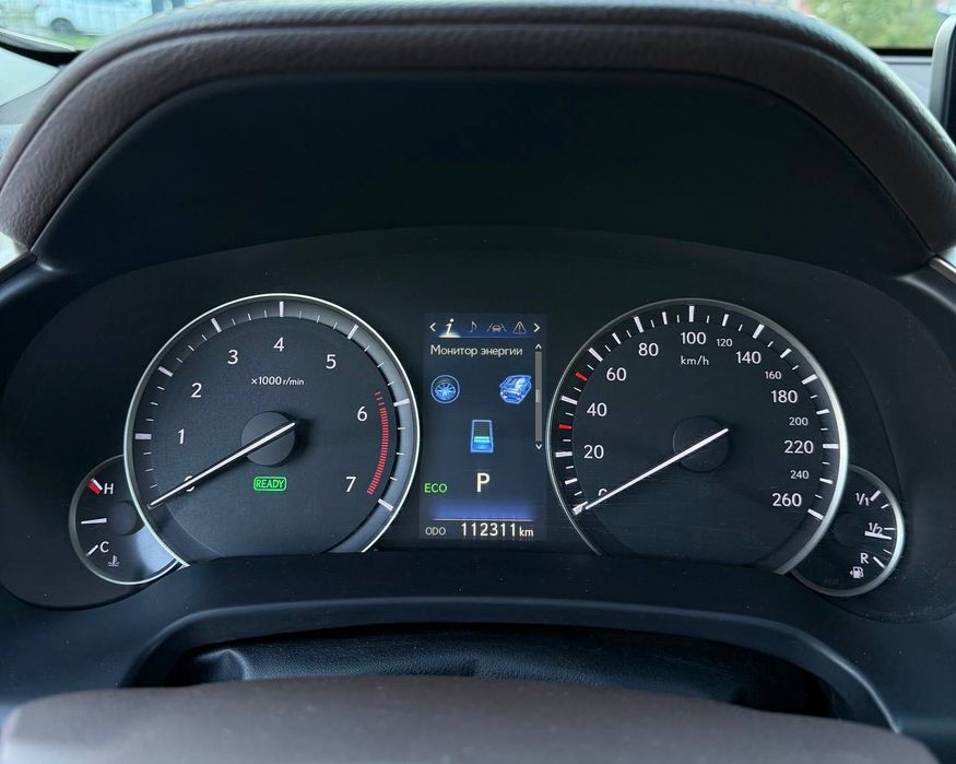 Lexus RX 450h official