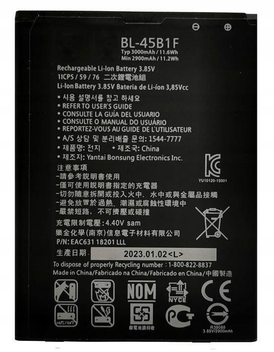 Nowa Bateria Do Lg Bl-45B1F V10 Stylus 2 F600 K520