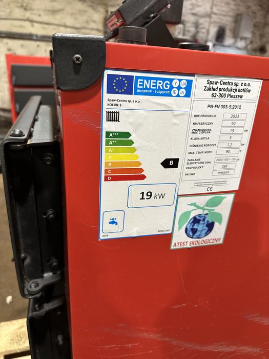 Kocioł Piec na DREWNO WĘGIEL 19 kw do 150m2