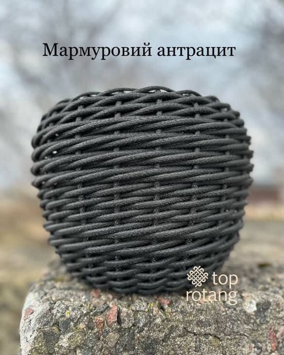 Ротанг для Кашпо Штучний ротанг 6мм