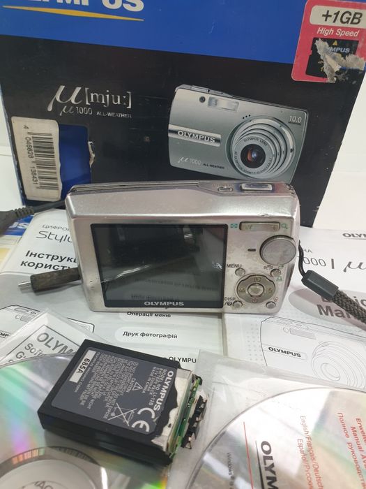 Фотоаппарат Olympus M-1000  (VR-350.