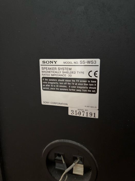 subwoofer Sony SS-WS3