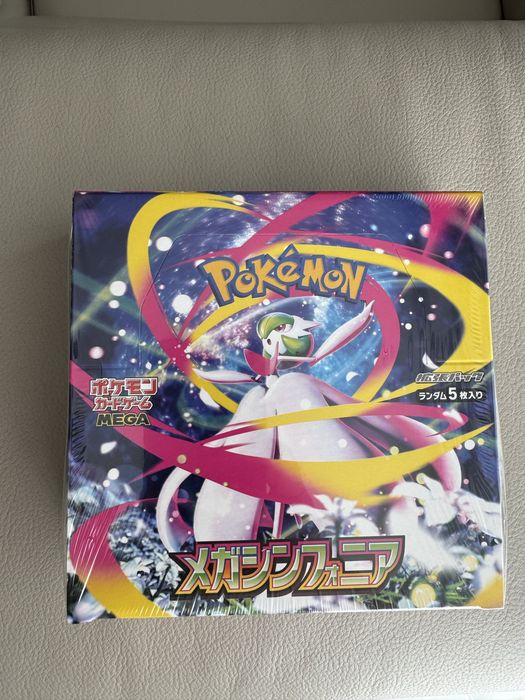 Pokémon TCG Mega Evolution Mega Symphonia japoński 1x