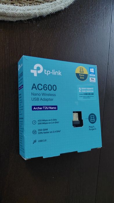 Wi-Fi адаптер TP-Link Archer T2U Nano класу AC600
