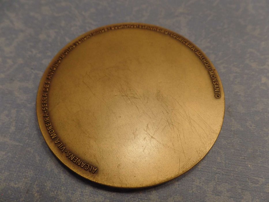 Medalha Comemorativa 75º Aniversário Alcanena (895)