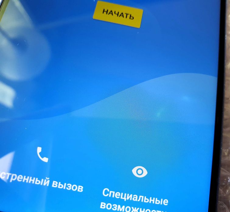 Продам телефон Lenovo Z5.
