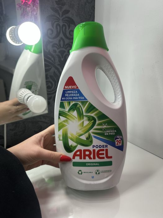 Ariel do białego 29 prań 1450ml - chemia niemiecka