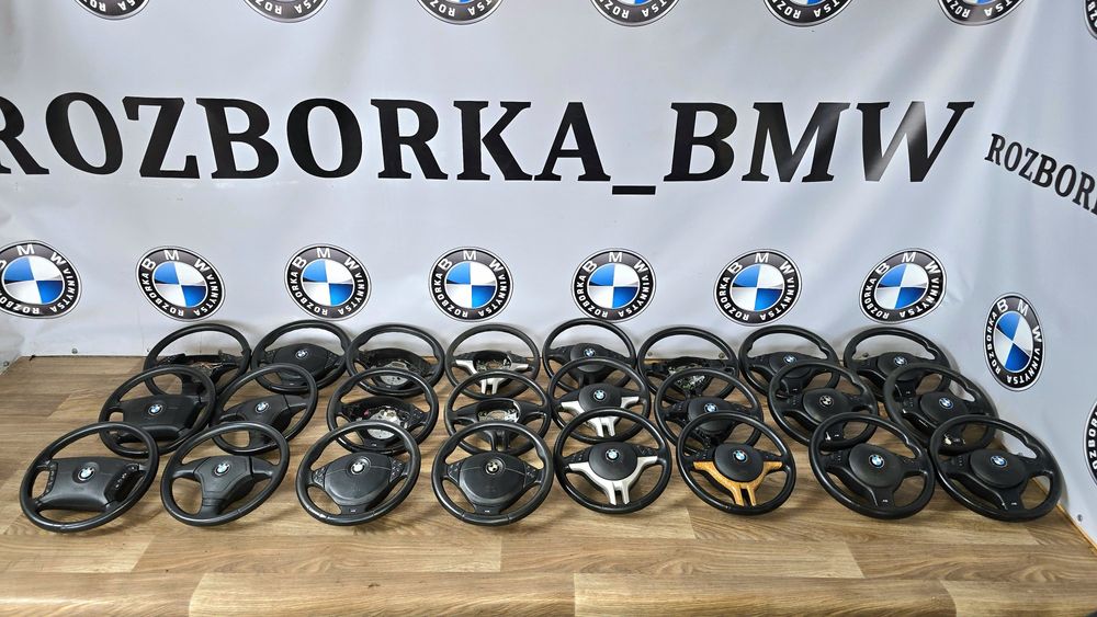 Кермо до БМВ Е46 Е39 Е38 Е53