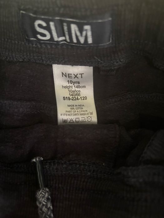 Продам спортивні штани некст