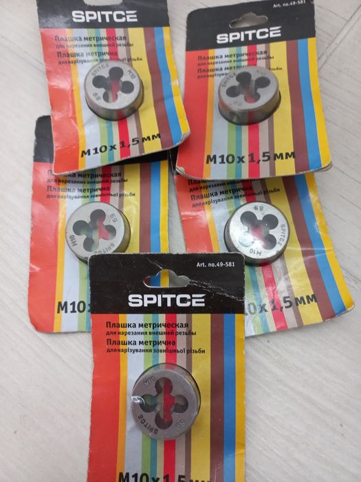 Плашка метрична 10х1.5мм
