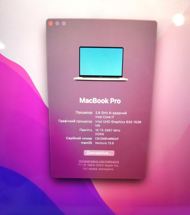 MacBook Pro 16 2019 i7 2.6Ггц 16gb 512Gb ІдеалСтан БезПаролівЧиНюансів