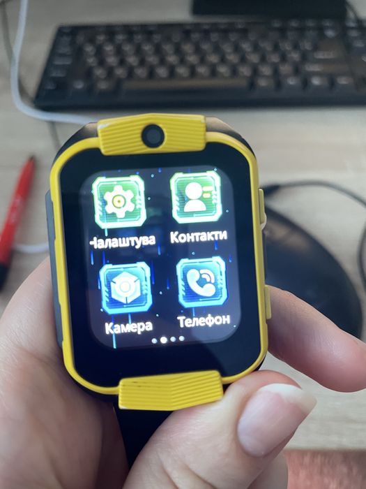 Смарт годинник дитячий