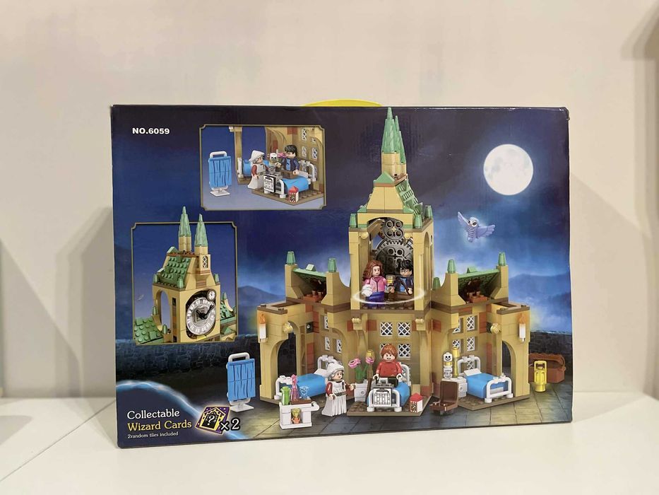 Klocki Harry Potter Skrzydło Szpitalne 510 el. z PL w 24h ostatnia szt