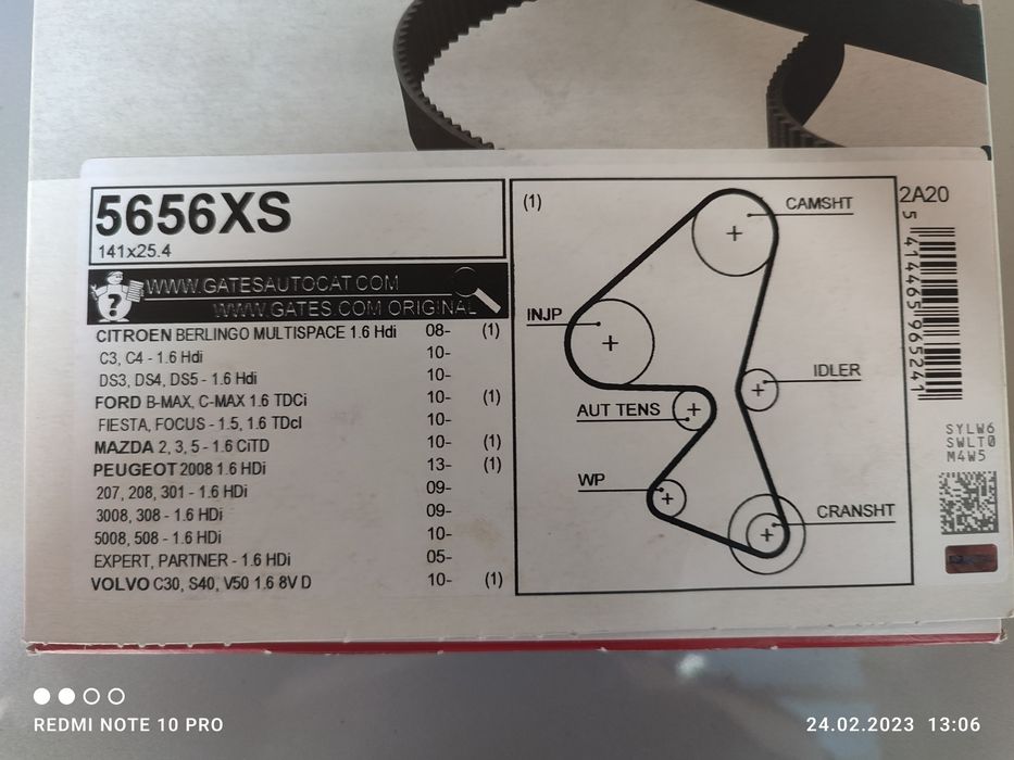 Продам ремінь ГРМ новий, Peugeot Citroen Volvo Mazda