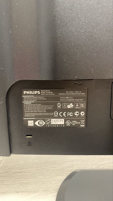 Монітор для ПК PHILIPS