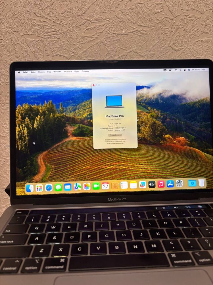 Macbook Pro 13 M1 Apple 8gb / 256 gb , ноутбук , макбук: 19 000 грн ...