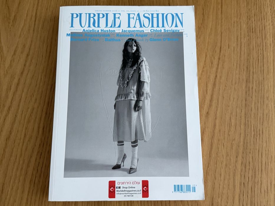 Журнал Purple Fashion Spring Summer 2016: 1 500 грн. - Книги