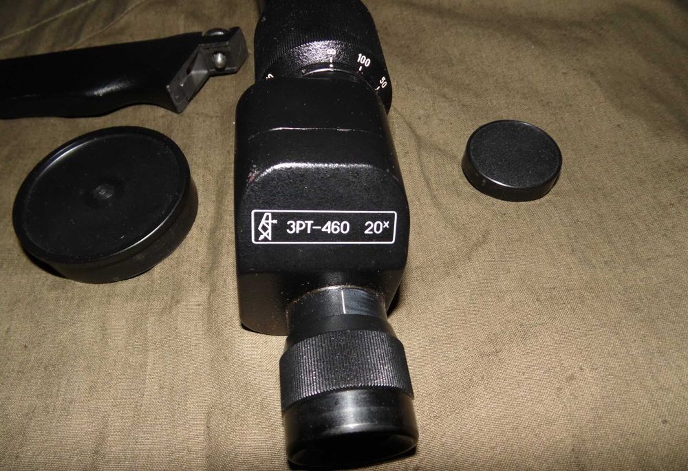 Труба ЗРТ-460 (20х). З  пластиковим футляром