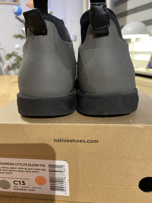 Native buciki miejskie dziecięce