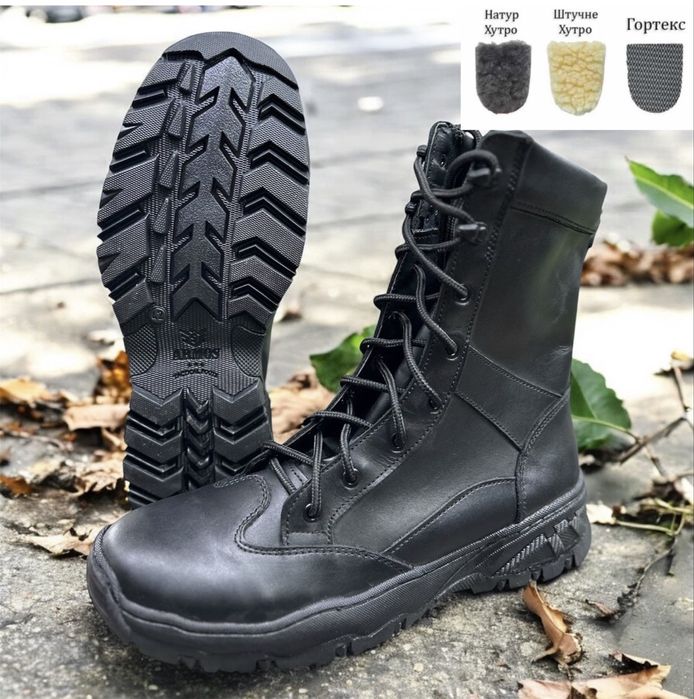 Берці зимові  хутро штучне натуральне Гортекс 40-46 Розн/Опт