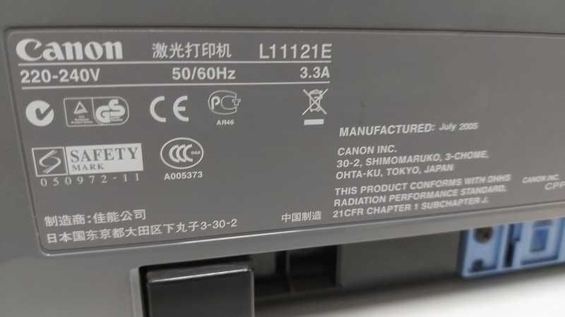 Принтер Canon LBP2900 Лазерний друк б/в гарнйий стан