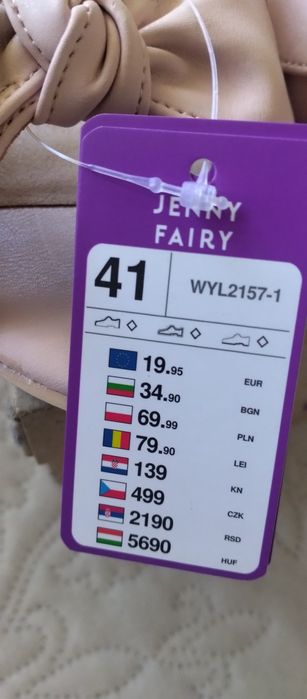 Nowe różowe baleriny numer 41