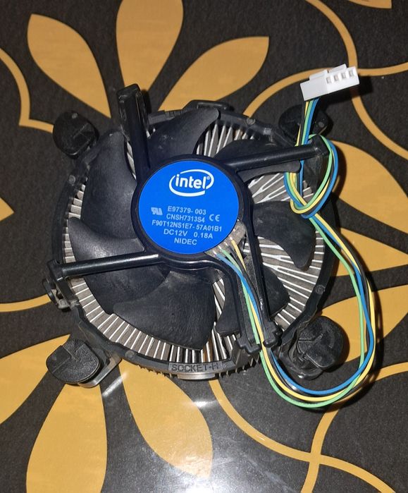 Intel box 1000-1500mhp