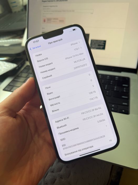 iPhone 13Pro Max Graphite 128GB Neverlock TRADEIN 13 Про Макс 128гб
