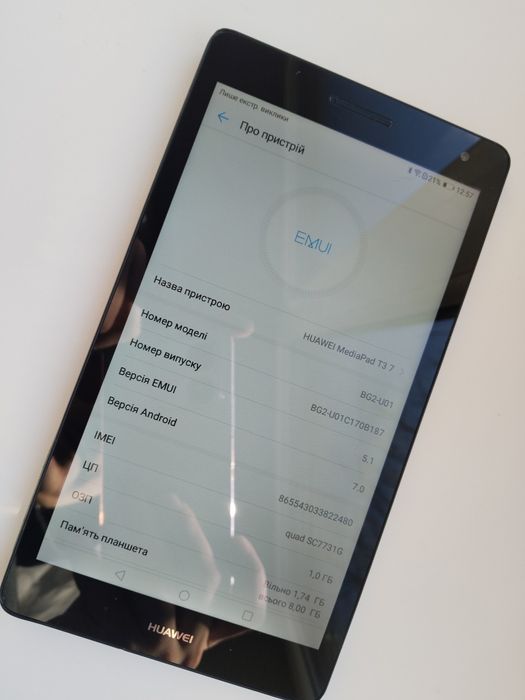Huawei MediaPad T3 bg2-u01 1/8gb 7 android