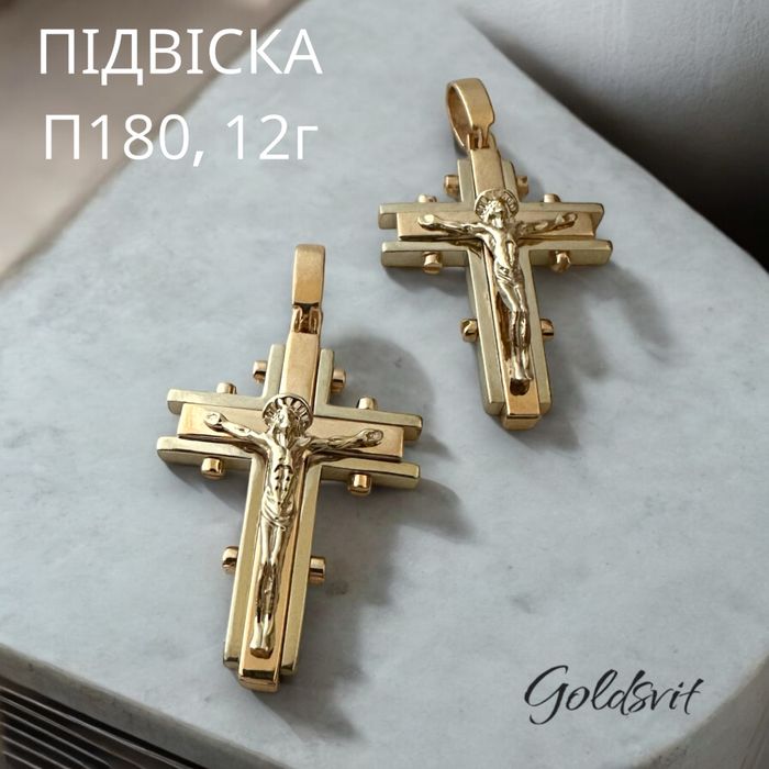 Хрест 11.72- золото 585 проба