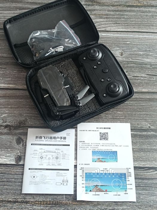 Квадрокоптер Е99 комплект