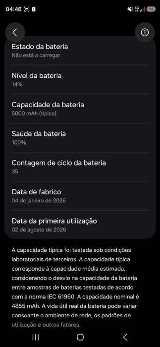 S26 ultra violeta  512