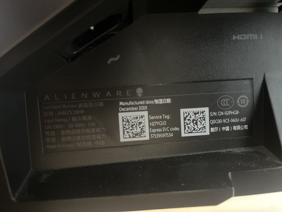 Monitor dell alienware    USZKODZONA MATRYCA