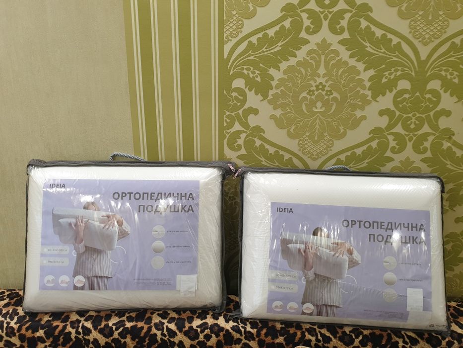 Ортопедическая подушка ,Подушка ортопедична ,MEMORY IDEIA 59х43х12 см