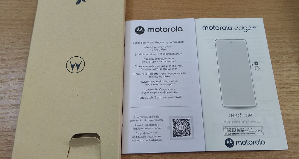 Motorola edge 40 8/ 256 битий екран
