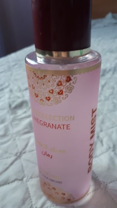 Mgiełka do ciała Gulf mist body orchid 250ml
