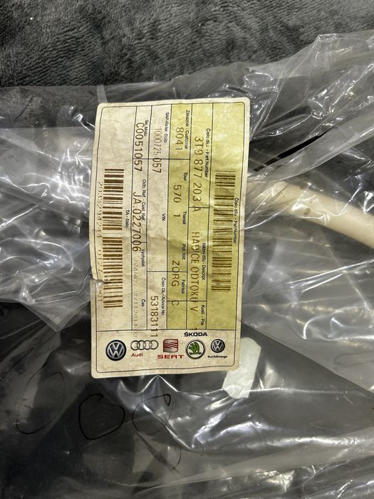 Дренажна трубка шланг для панорамної криші панорами Skoda Superb 2