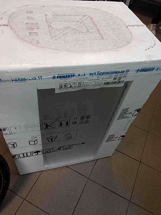 Посудомийна машина Whirlpool WSIC 3M27 C