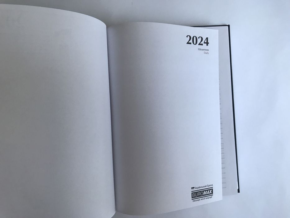 Планер на 2026 щоденник ручна робота Петриківський розпис