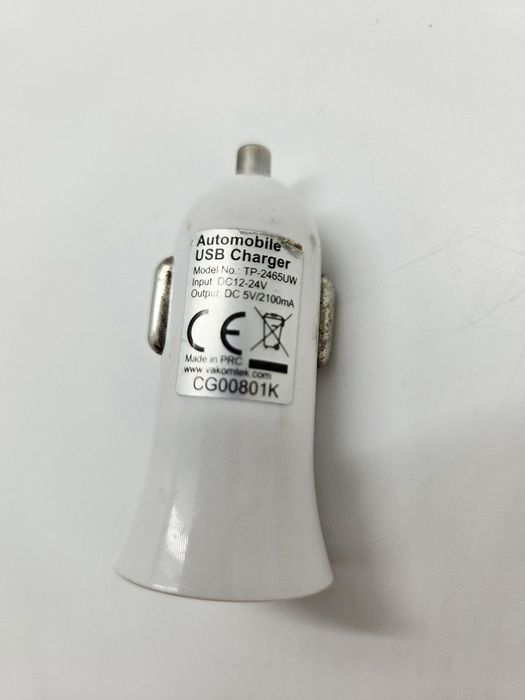 Ładowarka samochodowa 2.1A 2xUSB DC 12-24V 2100mA