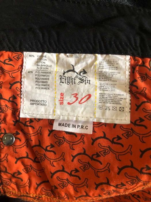 Джинси жіночі з паєтками, EIGHTH SIN, розмір М