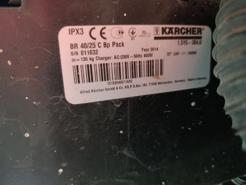 Підлогомийна машина KARCHER BR 40-25