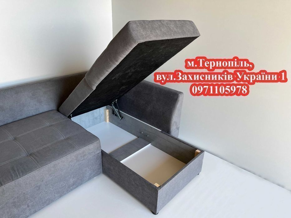 Кутовий диван Сангрі