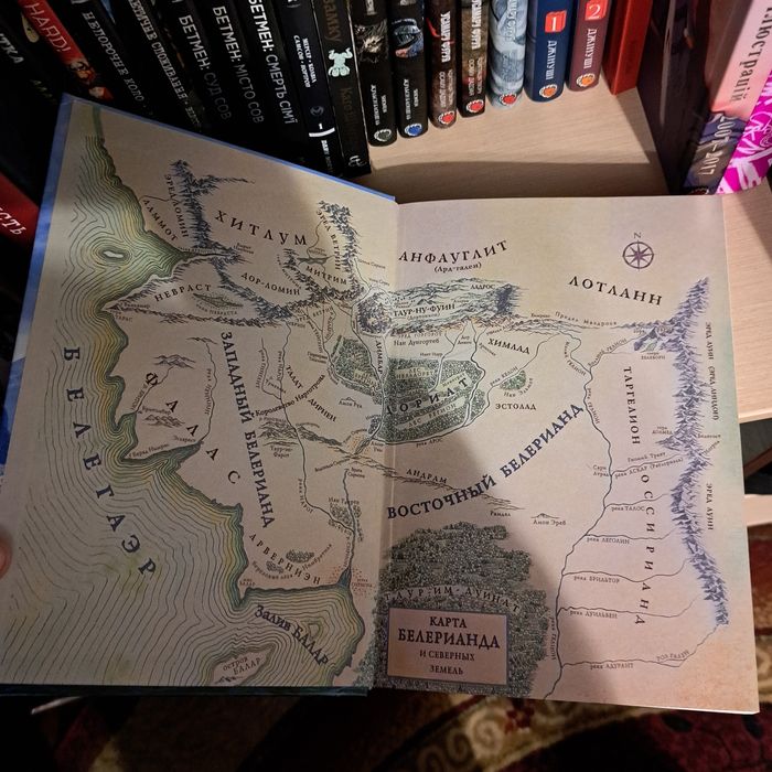 Сильмариллион / Сильмарилліон з ілюстраціями