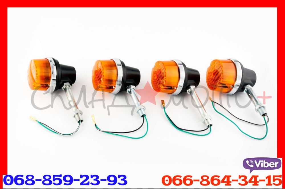 Повороты на мотоцикл Иж Ява Минск альфа вайпер 150 дельта Мт Viper Іж