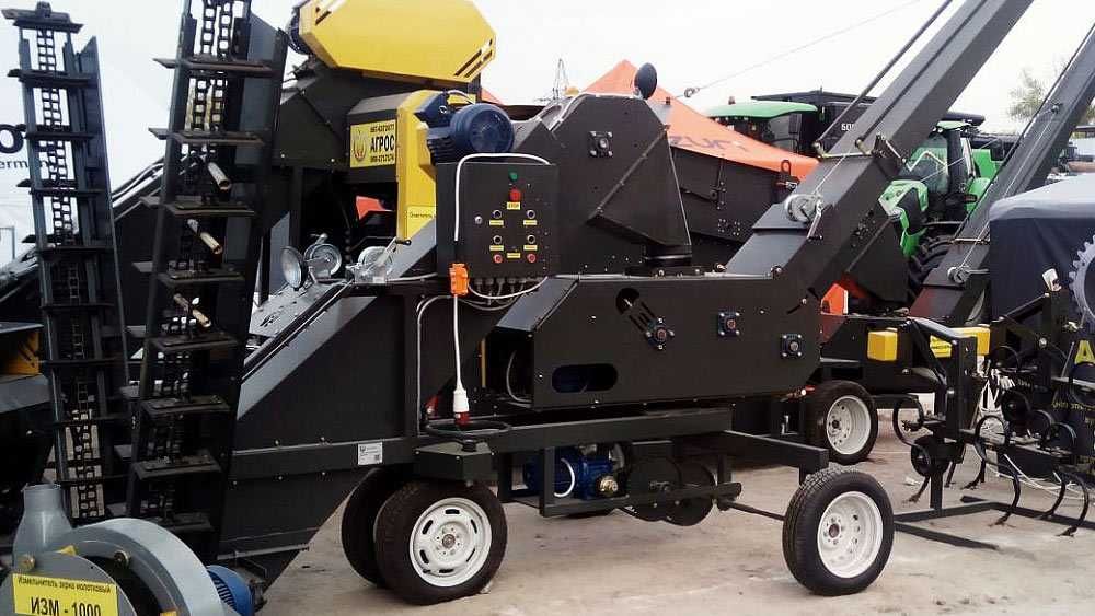 Зернопогрузчик Зерномет Зернометатель Погрузчик Зерна "Булат 120" НДС