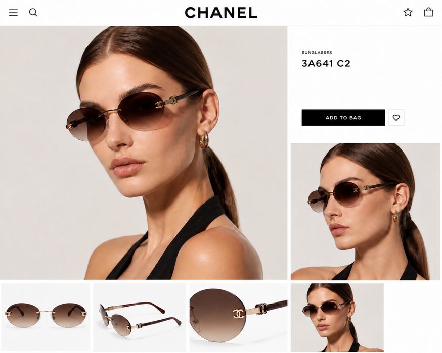 Вінтажні окуляри Chanel