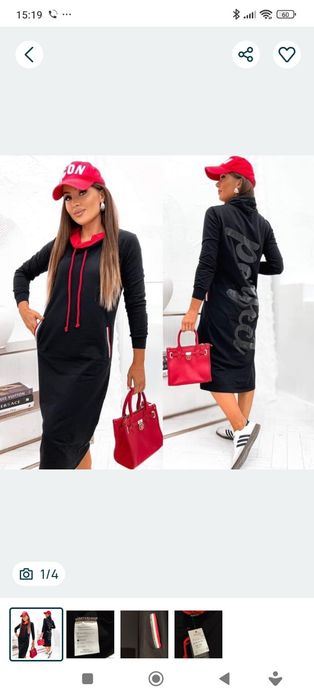 Pakiet ubrań damskich